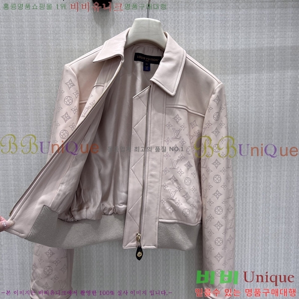 ���� ���̺��� �簡�� ��Ŷ LV05675688-1