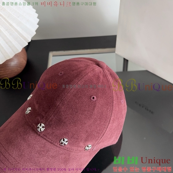  ũ������ �߱����� KK88904-6