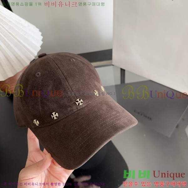  ũ������ �߱����� KK88904-5