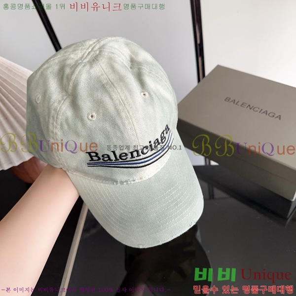�߷��þư� �߱� ���� BL877902-6