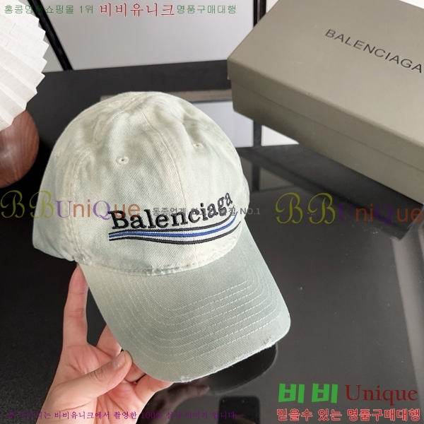 �߷��þư� �߱� ���� BL877902-6