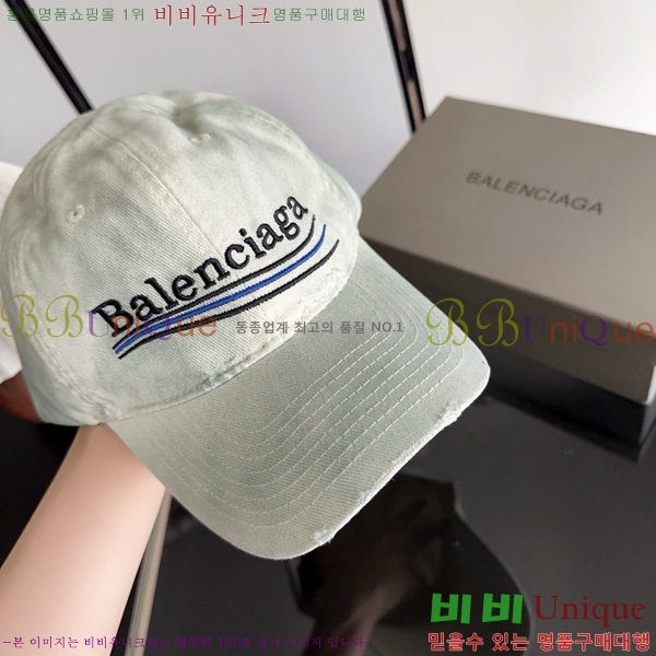�߷��þư� �߱� ���� BL877902-6