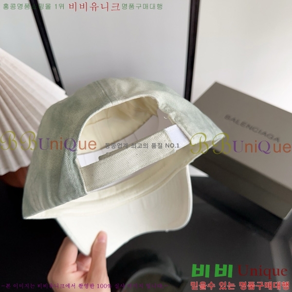 �߷��þư� �߱� ���� BL877902-6