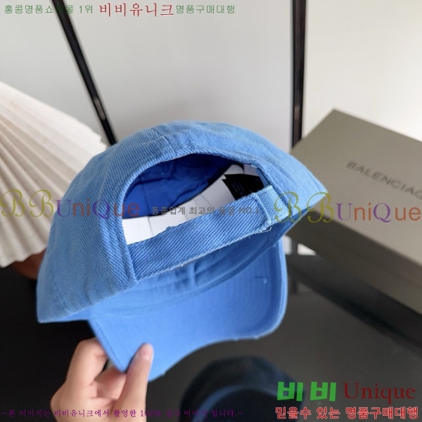 �߷��þư� �߱� ���� BL877902-4