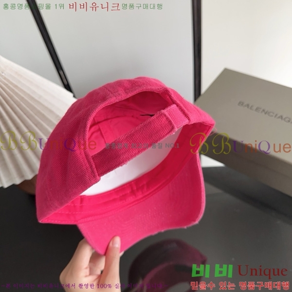 �߷��þư� �߱� ���� BL877902-5