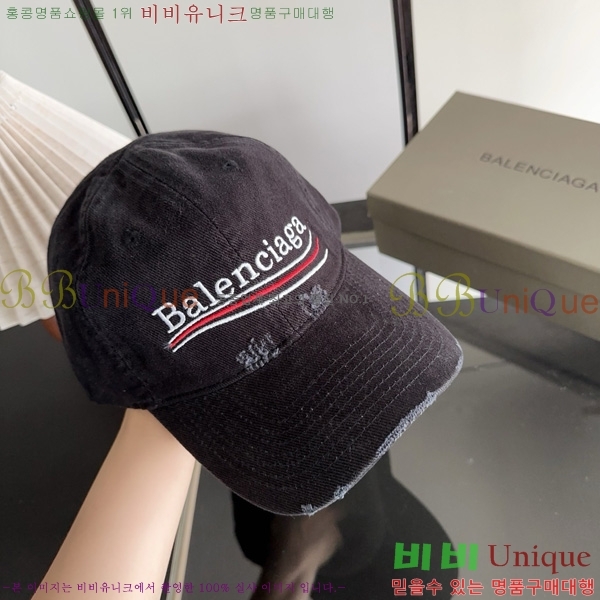�߷��þư� �߱� ���� BL877902-3