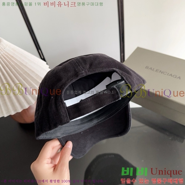 �߷��þư� �߱� ���� BL877902-3