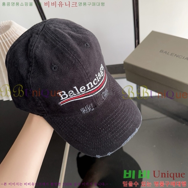 �߷��þư� �߱� ���� BL877902-3