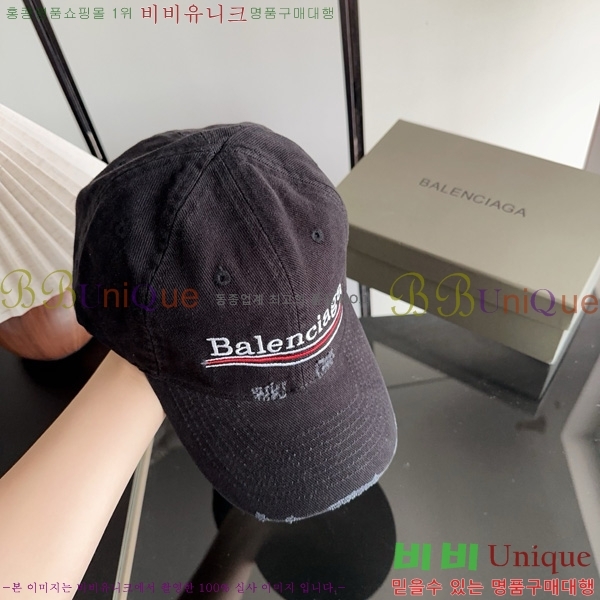 �߷��þư� �߱� ���� BL877902-3