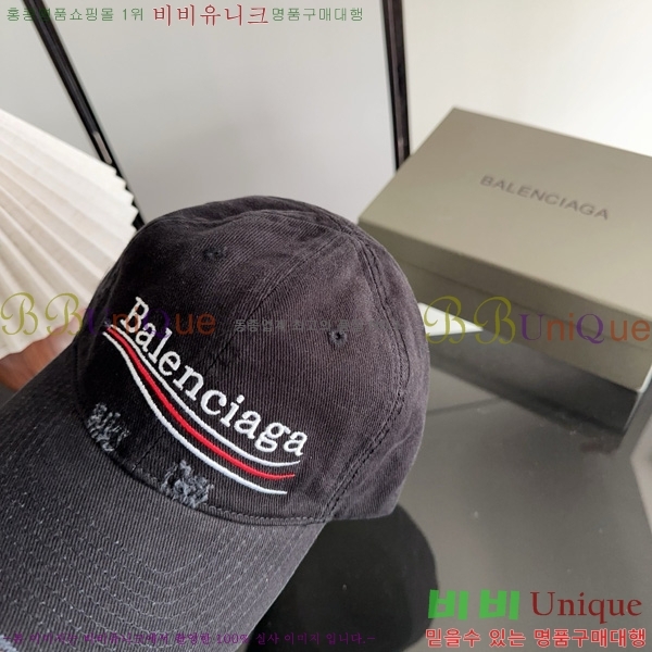 �߷��þư� �߱� ���� BL877902-3