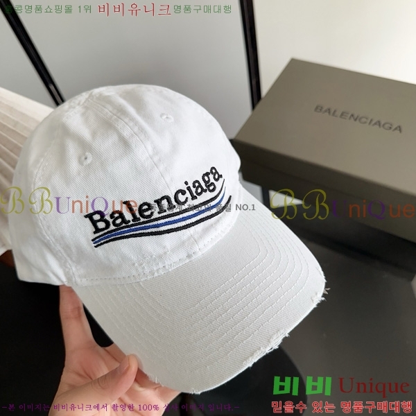 �߷��þư� �߱� ���� BL877902-2