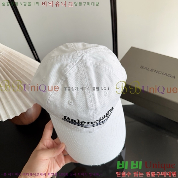 �߷��þư� �߱� ���� BL877902-2