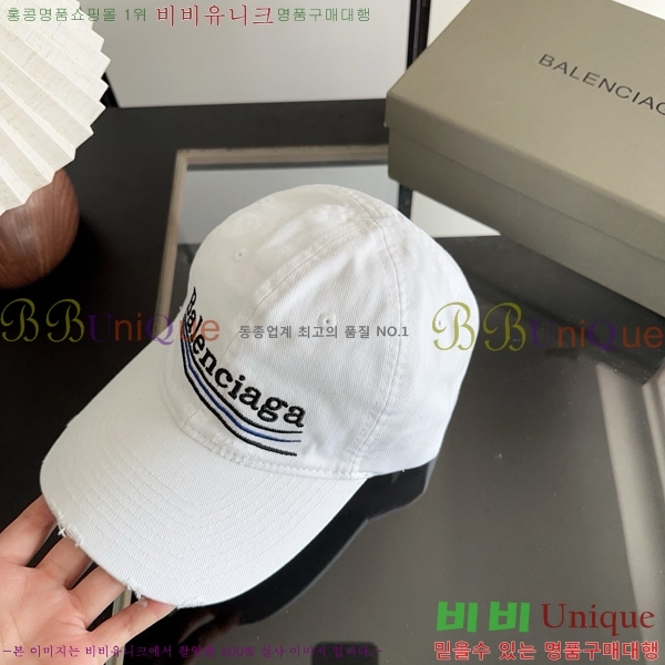 �߷��þư� �߱� ���� BL877902-2