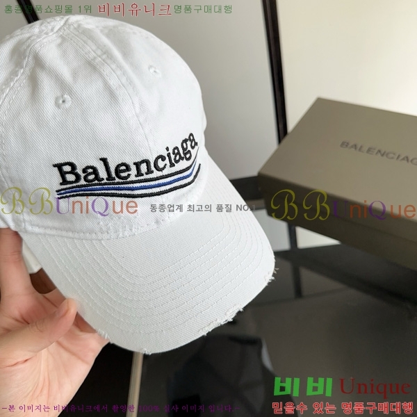 �߷��þư� �߱� ���� BL877902-2