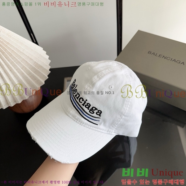 �߷��þư� �߱� ���� BL877902-2