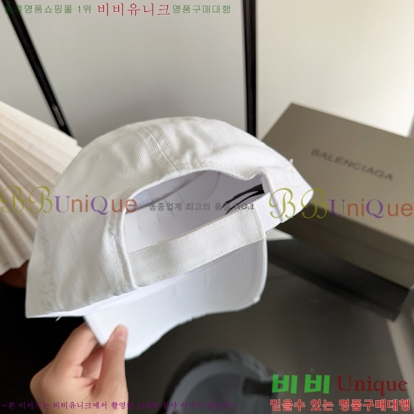 �߷��þư� �߱� ���� BL877902-2