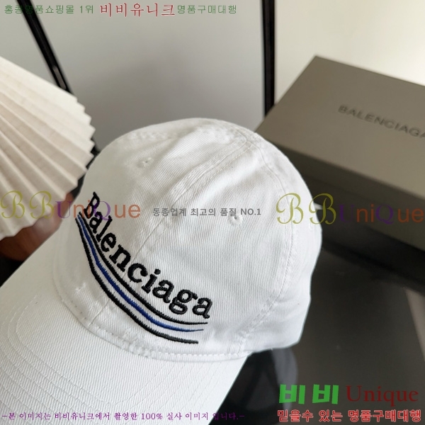 �߷��þư� �߱� ���� BL877902-2