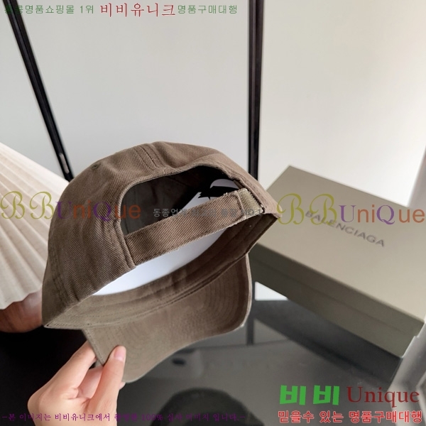 �߷��þư� �߱� ���� BL877902