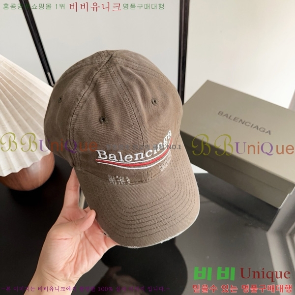 �߷��þư� �߱� ���� BL877902