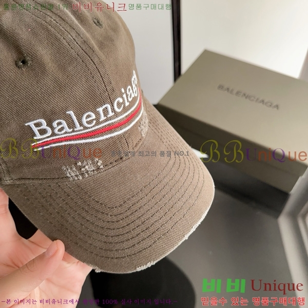 �߷��þư� �߱� ���� BL877902