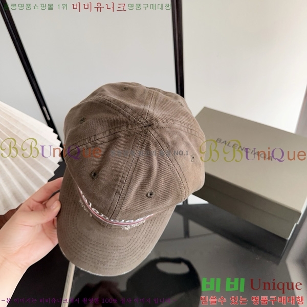 �߷��þư� �߱� ���� BL877902