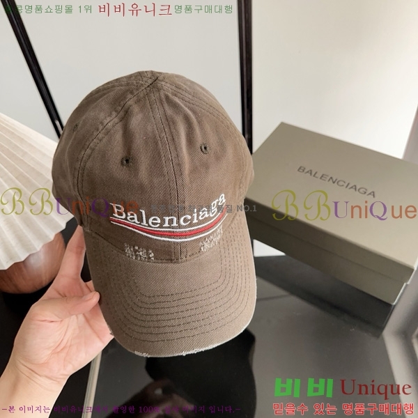�߷��þư� �߱� ���� BL877902