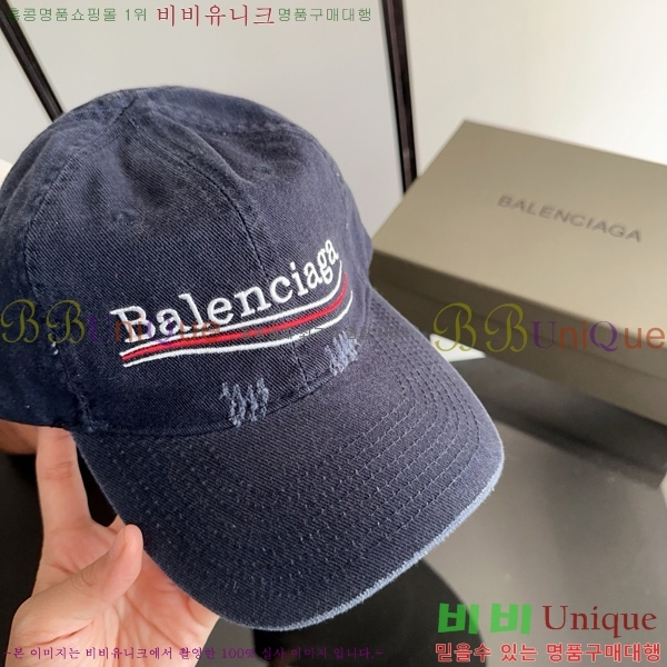 �߷��þư� �߱� ���� BL877902-1