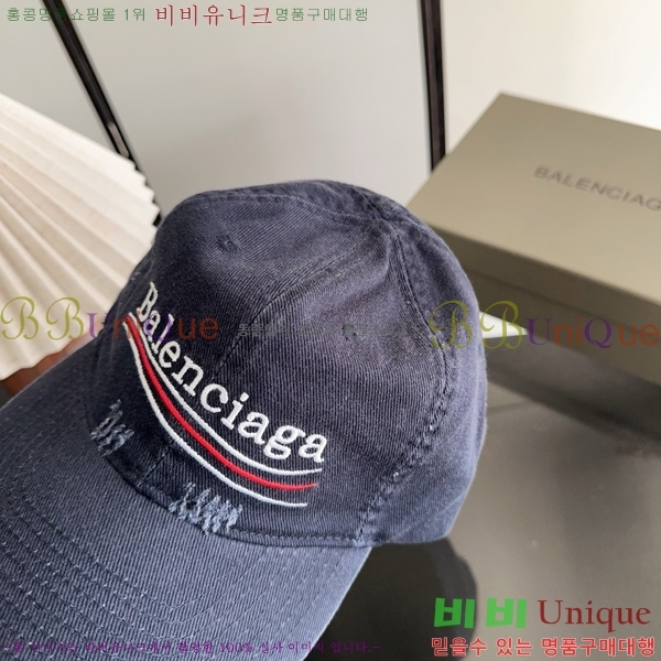 �߷��þư� �߱� ���� BL877902-1