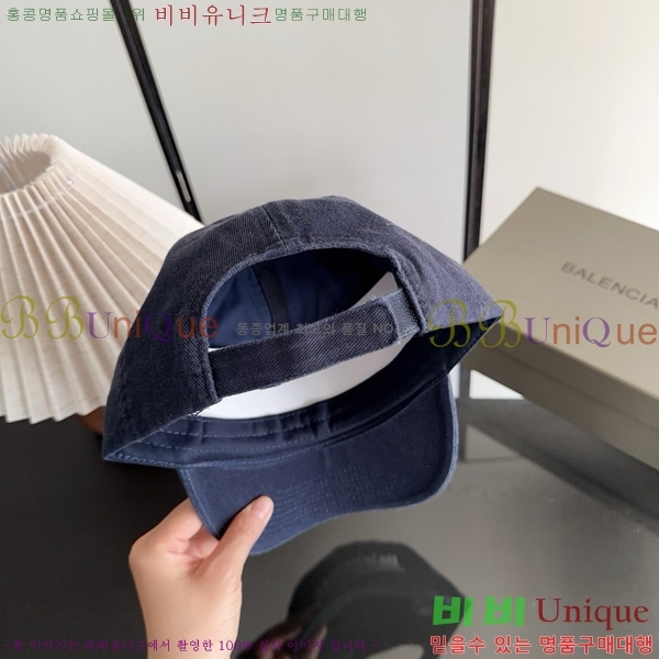 �߷��þư� �߱� ���� BL877902-1