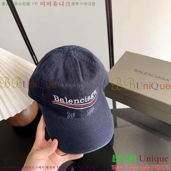�߷��þư� �߱� ���� BL877902-1