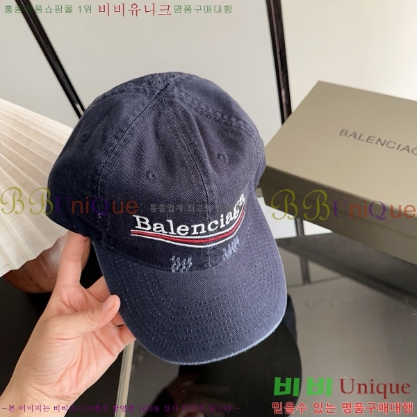 �߷��þư� �߱� ���� BL877902-1