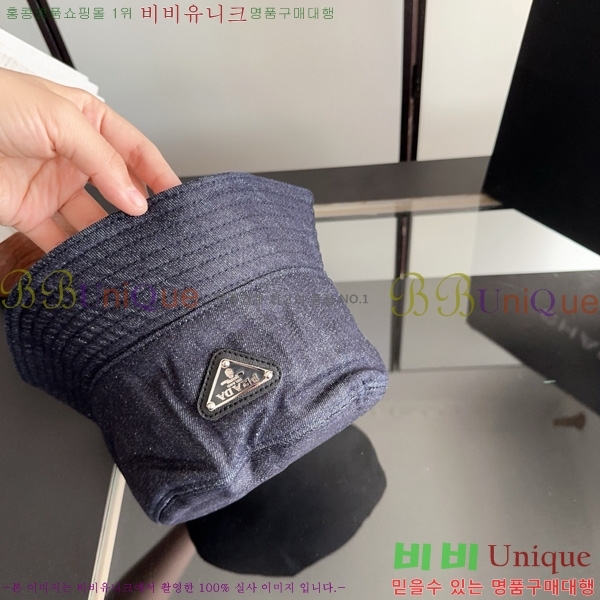 ����� ��Ŷ�� P1522280