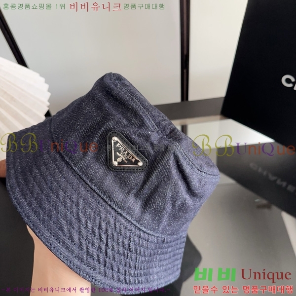 ����� ��Ŷ�� P1522280