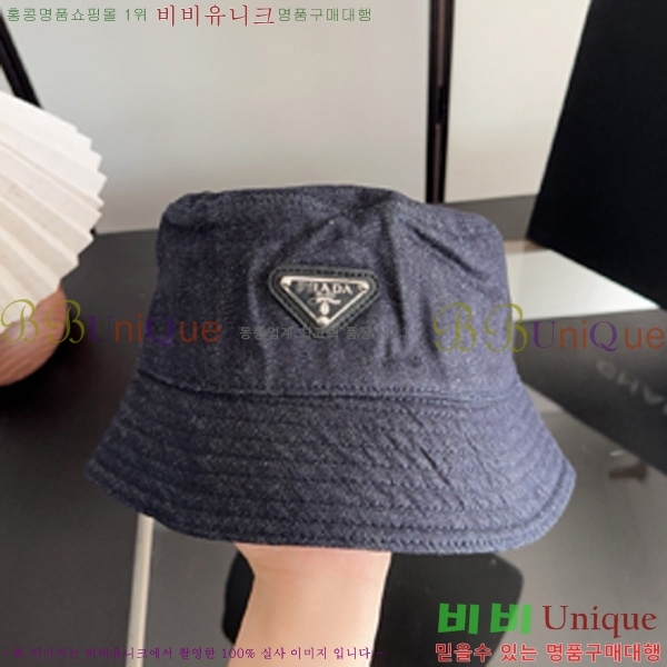 ����� ��Ŷ�� P1522280