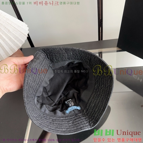 ����� ��Ŷ�� P1522280-1