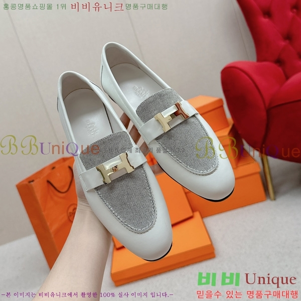 ���� �����޽� ���� HR55901-18