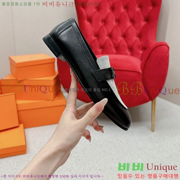 ���� �����޽� ���� HR55901-17