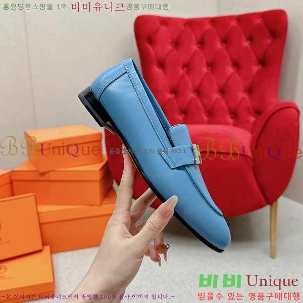 ���� �����޽� ���� HR55901-16