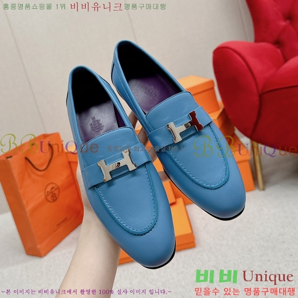 ���� �����޽� ���� HR55901-16
