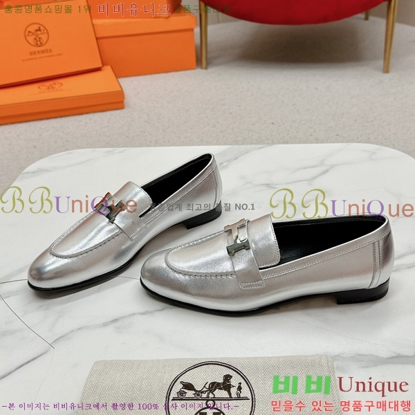 ���� �����޽� ���� HR55901-15
