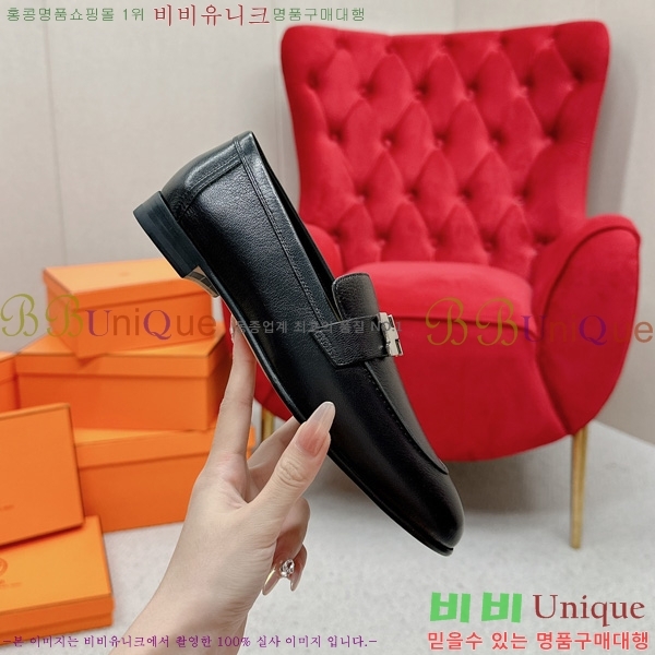 ���� �����޽� ���� HR55901-4