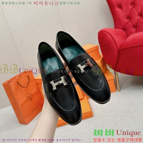 ���� �����޽� ���� HR55901-3