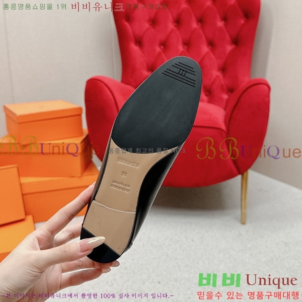 ���� �����޽� ���� HR55901-3