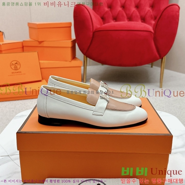 ���� �����޽� ���� HR55901-12