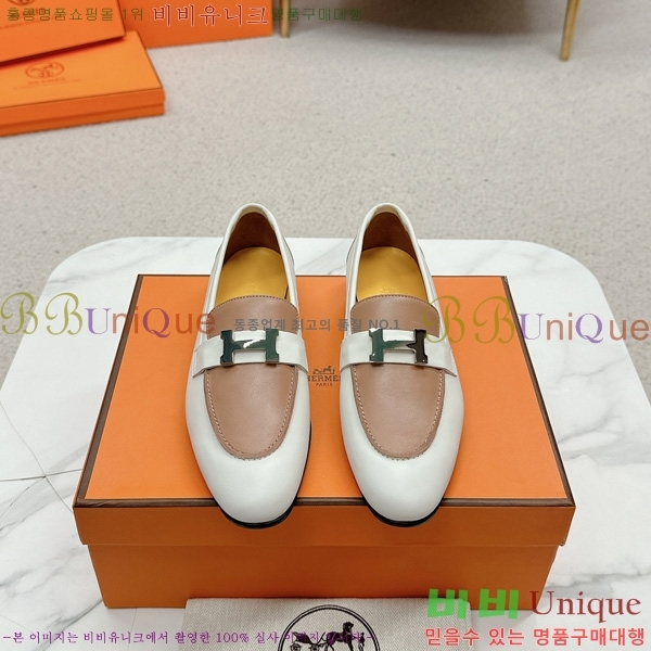 ���� �����޽� ���� HR55901-12