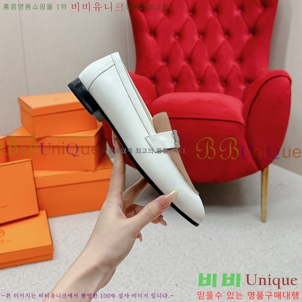 ���� �����޽� ���� HR55901-12