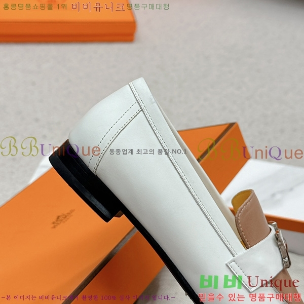 ���� �����޽� ���� HR55901-12