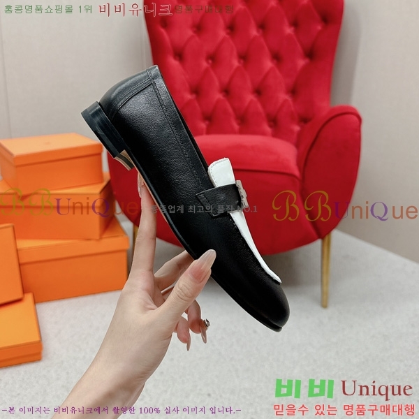 ���� �����޽� ���� HR55901-8