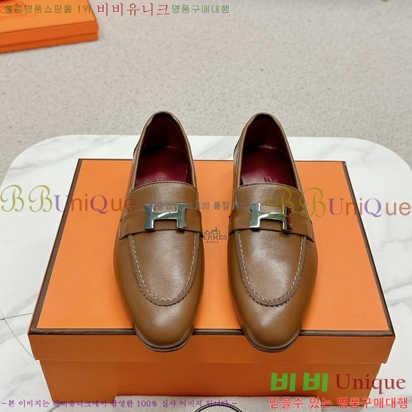���� �����޽� ���� HR55901-5