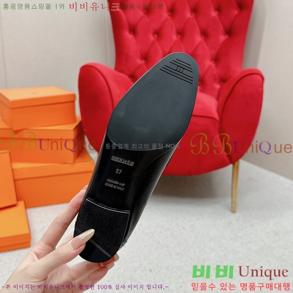 ���� �����޽� ���� HR55901-1